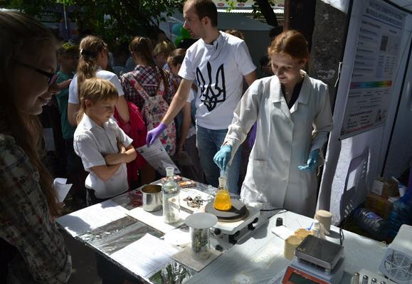 Харків Наукові пікніки