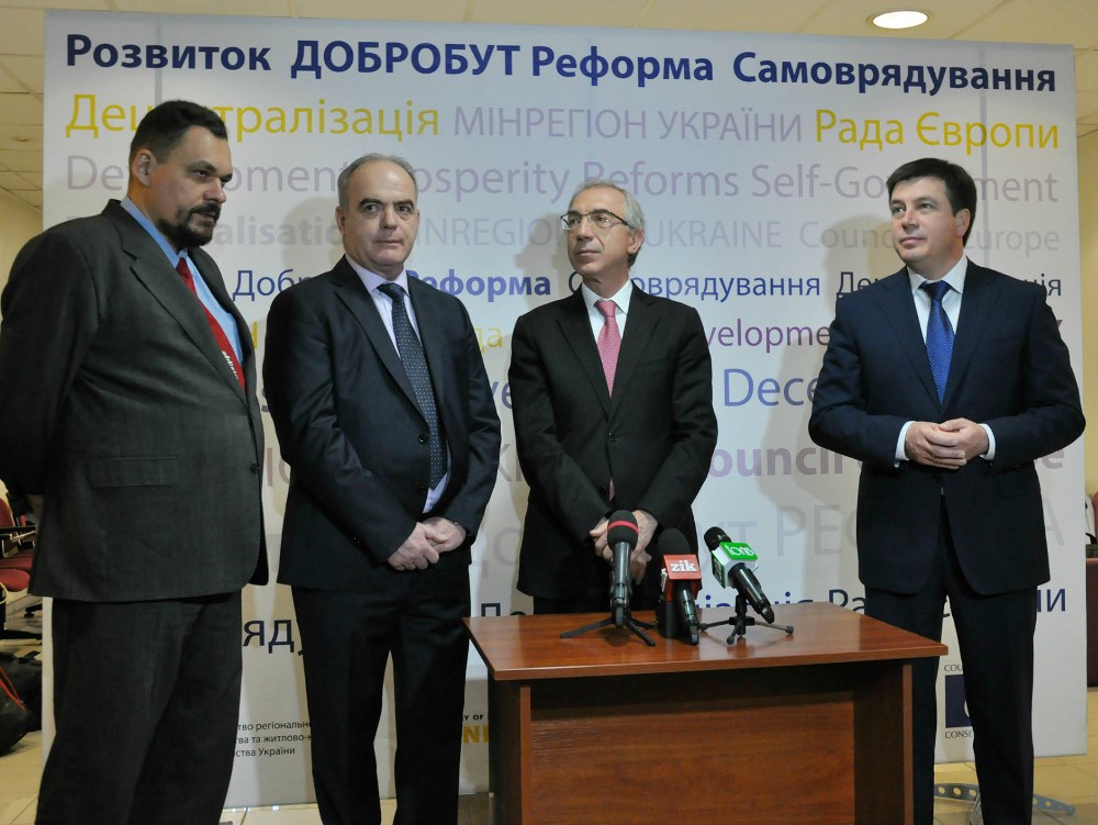 У Києві буде створено «центр підтримки реформ»