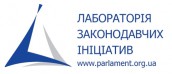 Logo_New_ukr