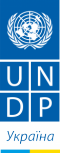 UNDP_logo_UA-117x300