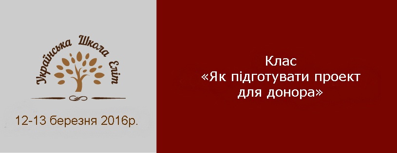 проекти