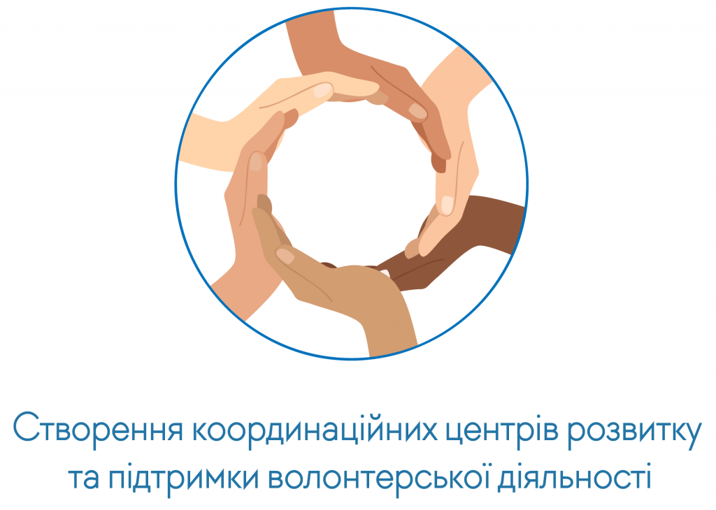 Logo1-01 - копия