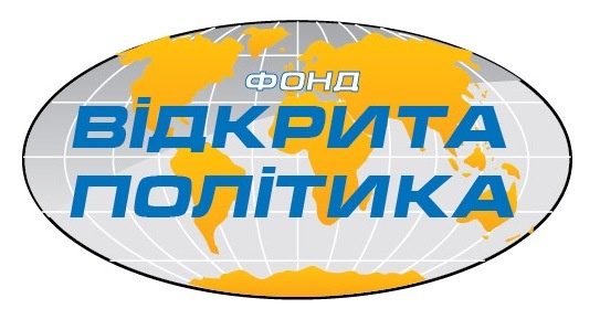 Logo fond 2 (2)