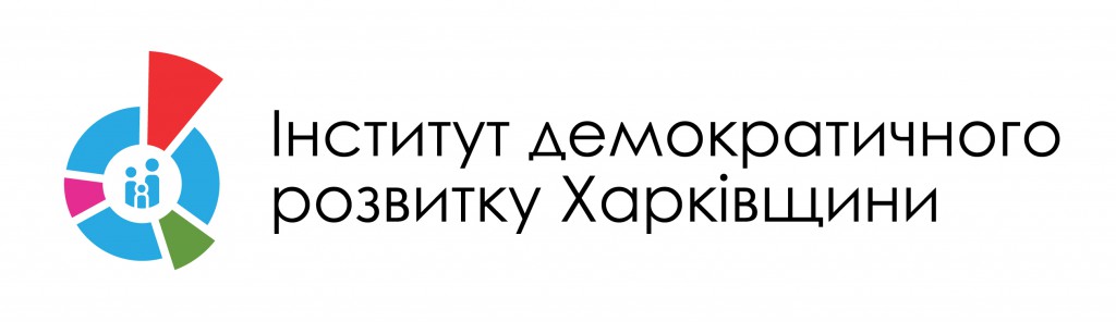 IDRHakiv_logo-01