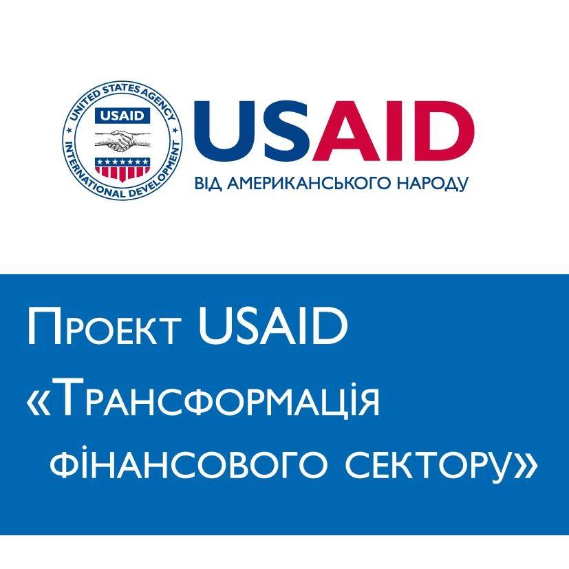 USAID FST Project