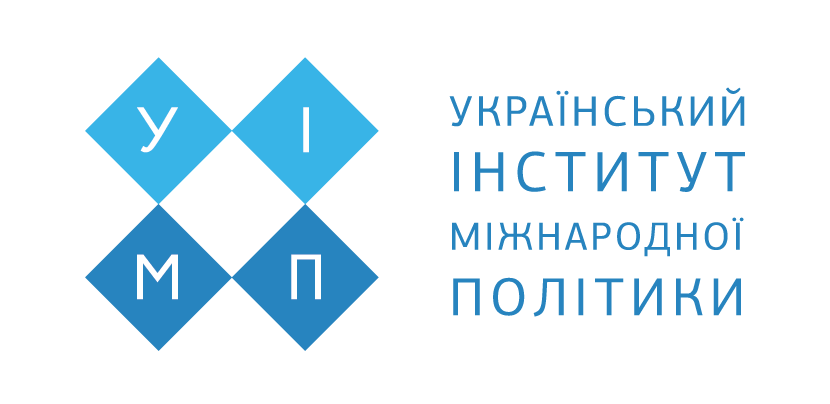 Logo_guide_UIIP_UIIP_ua