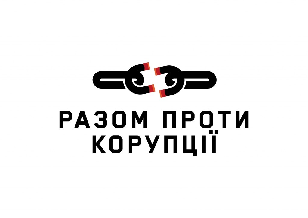 Together against corruption_logo