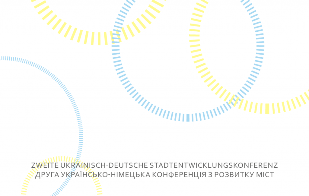 Друга німецько-українська конференція з міського розвитку “Міста, комфортні для життя”