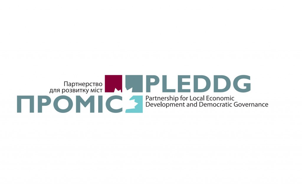 Logo_PLEDDG_eng_ukr