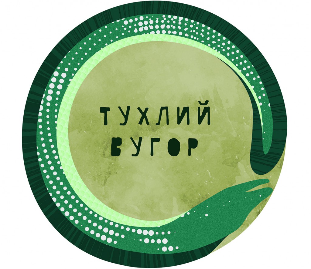 Tuklyi ugor_logo