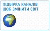 Копия дизайна як знайти донорівдля ваших проектів_ (1)