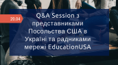 Q&A Session