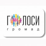 Автор лого - Ігор Соломаха