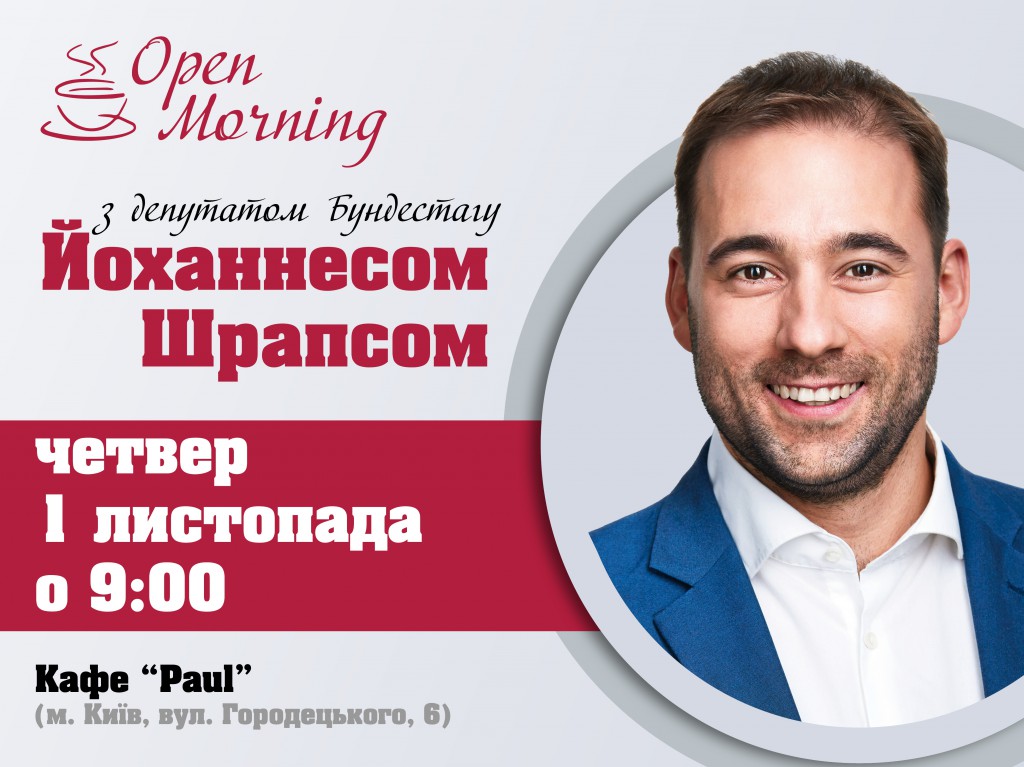 Open Morning_Shraps