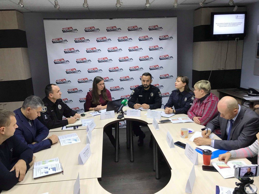 Police.round.table_31.10.18_1