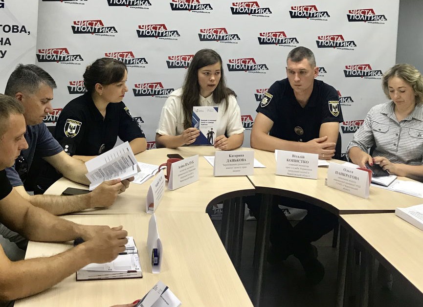 Chernihiv.Police_6.06.2019_2