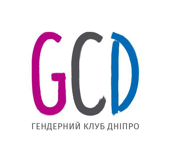 Лого ГКД