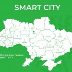 Smart City Ukraine