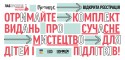 Серія брошур "Лабораторія сучасного мистецтва" від фонду "Ізоляція"