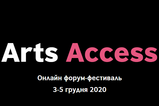 Arts Access