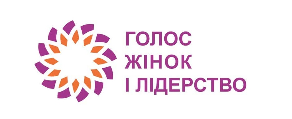Logo_Final_NEW