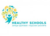 healthy-schools-logo