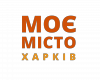 МОЄ (16)