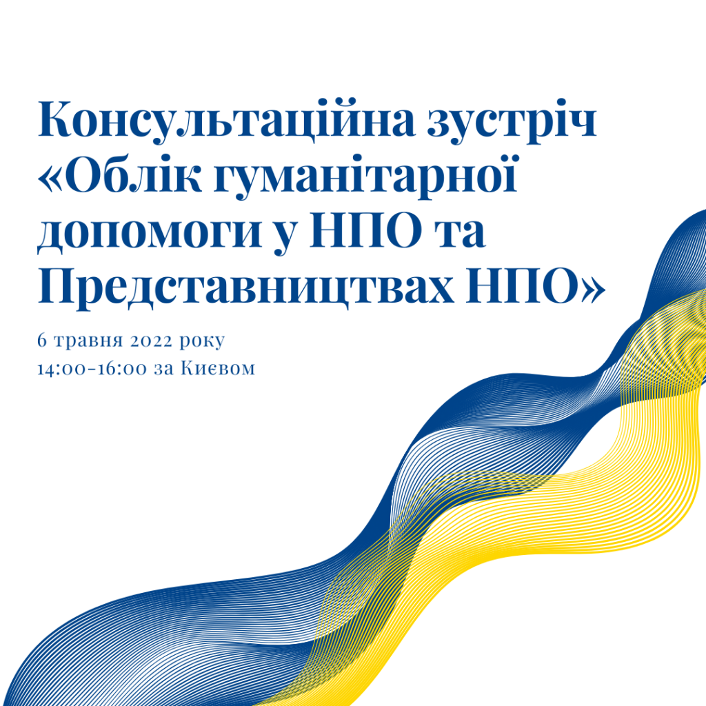 Free Help Ukraine Peace Blue and Yellow National Symbol Instagram Post (1)