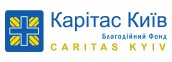 logo-caritas-kyiv-scaled