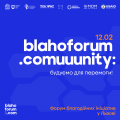 blahoforum_1 (1)