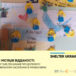 Shelter Ukraine
