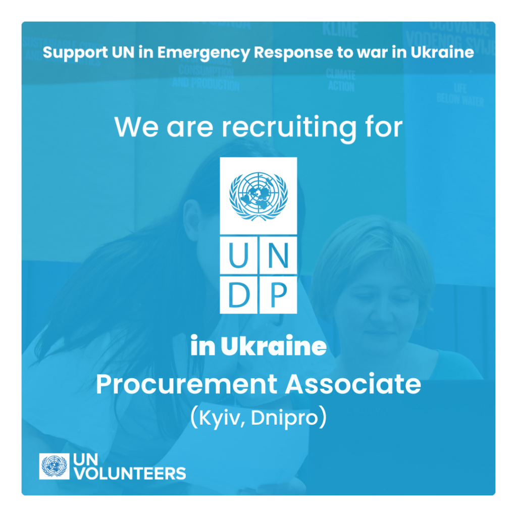 Procurement Associate (Київ, Дніпро)