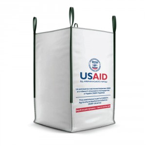 Attachment A.2.1 USAID logo sample on bags