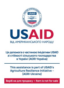 Attachment A.2.2 USAID logo for printing