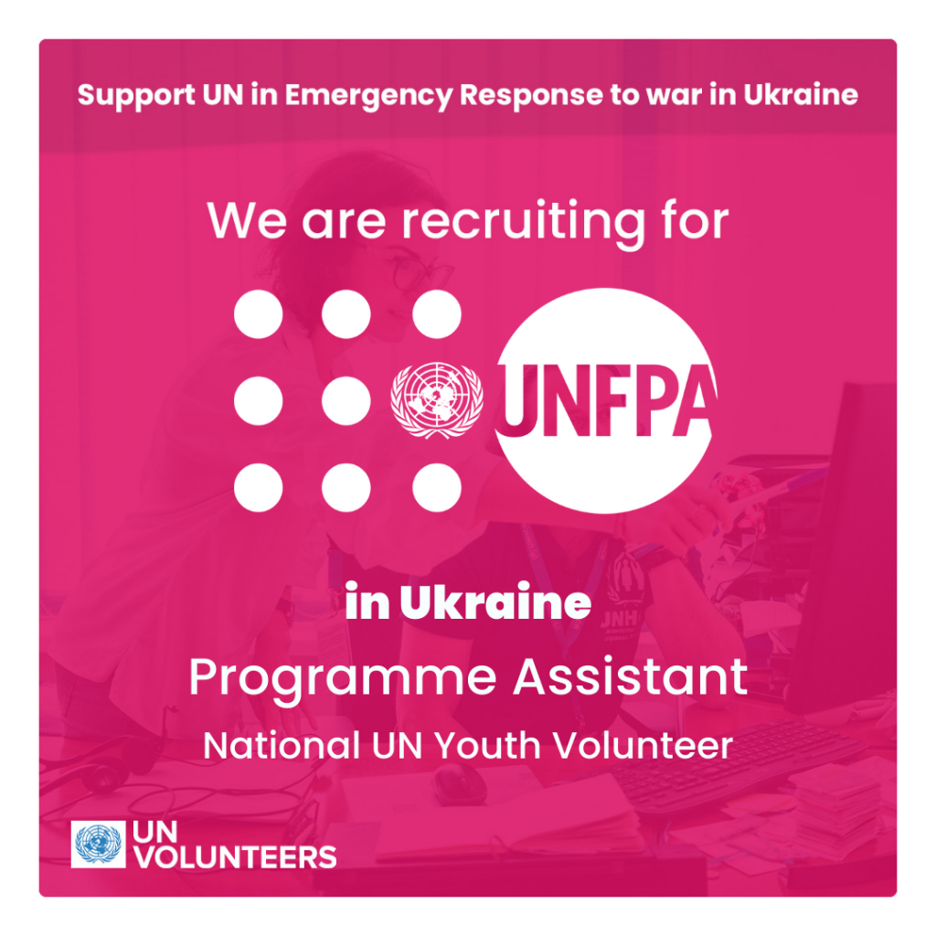 Programme Assistant (UNFPA)