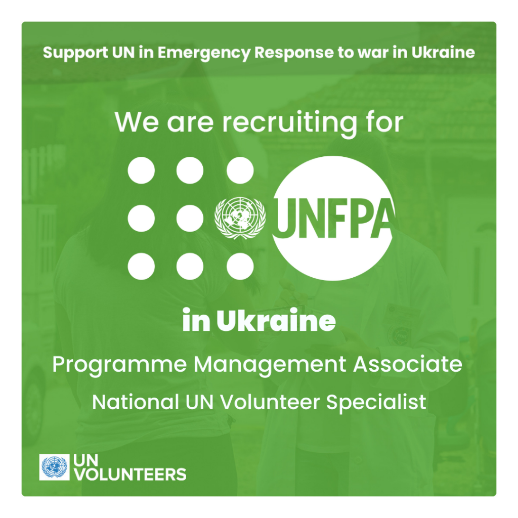 Programme Management Associate (UNFPA)