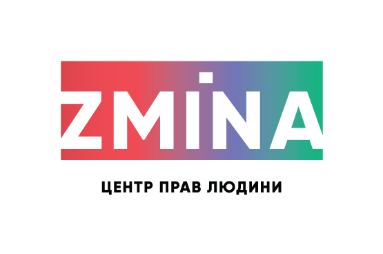 Logo_gradient+descript_ukr_CMYK (2)