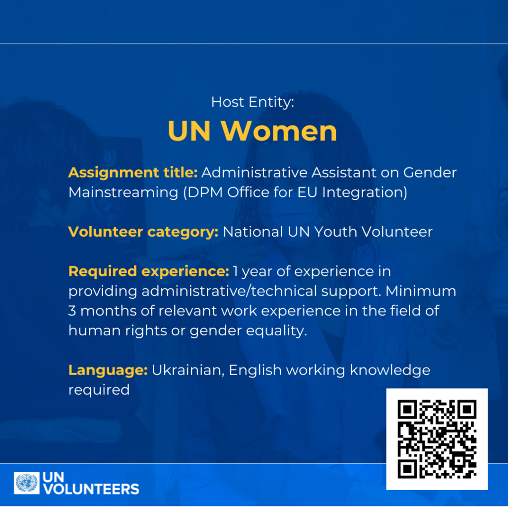 Administrative Assistant on Gender Mainstreaming