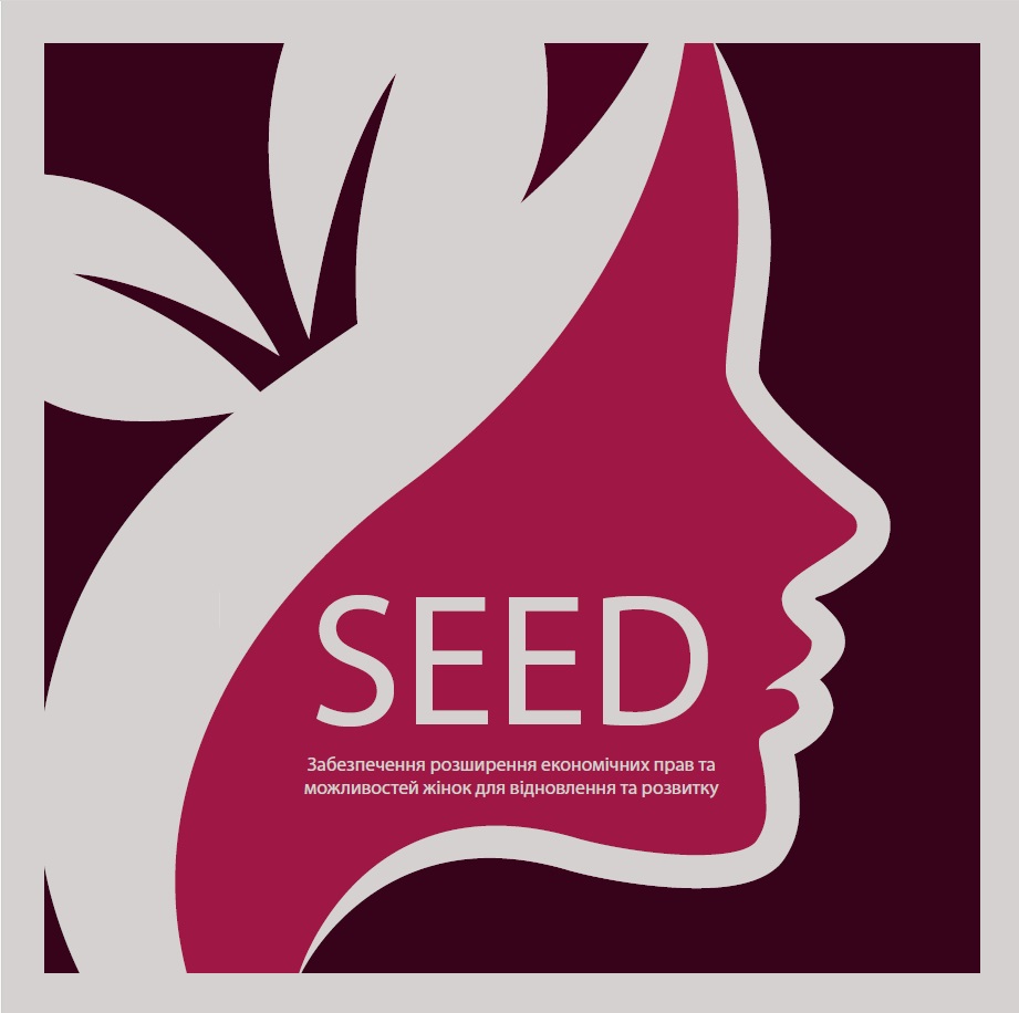 logo2 (SEED)