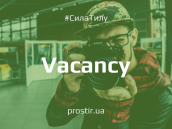 Vacancy_dfrfycsz_11_ prostirjob