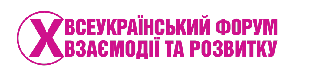 LOGO_X_Magenta