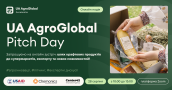 agroglobal-online event 9 (1)