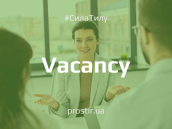 prostirjob_vacancy_dfrfycsz