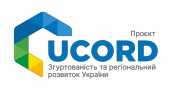 UCORD-ua-3000x1574-1024x537 (1)