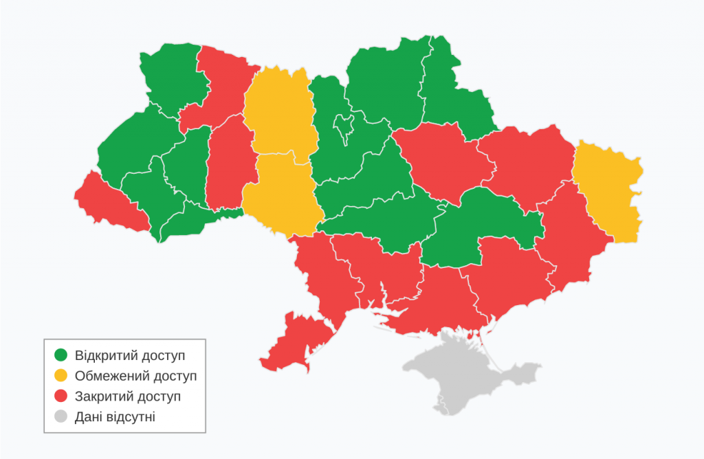 saveecobot_opendata_regional_authorities_20241029_v133