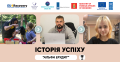 2024-Impactpreneurship-Історії успіху-Альфа Ерудит-FB