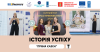 2024-Impactpreneurship-Історії успіху-ПРЯНА КАЗКА-FB