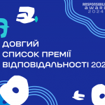 наш_проєкт_у_довгому_списку_премії_відповідальності_20250113_155125