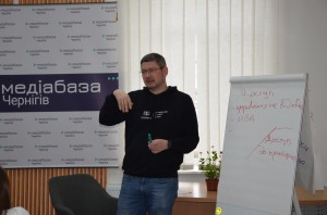 Training.Media.Chernihiv_31.01.2025_6